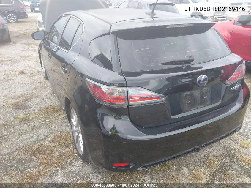 2013 Lexus Ct 200 VIN: JTHKD5BH8D2169446 Lot: 40538603