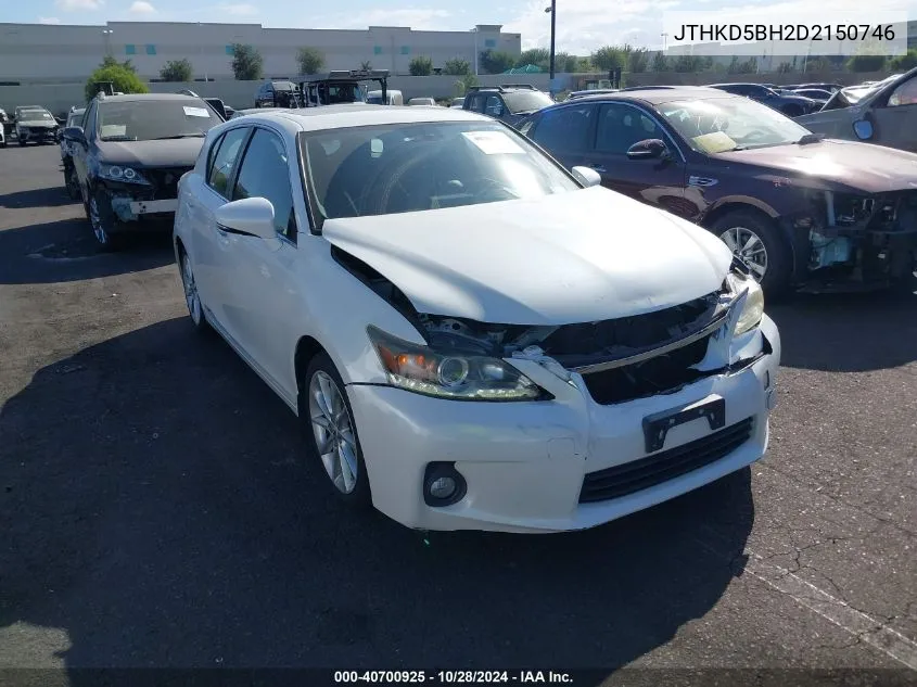 2013 Lexus Ct 200 VIN: JTHKD5BH2D2150746 Lot: 40700925