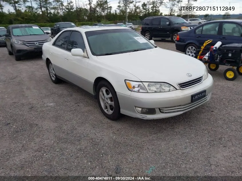 2001 Lexus Es 300 300 VIN: JT8BF28G715112849 Lot: 40474811