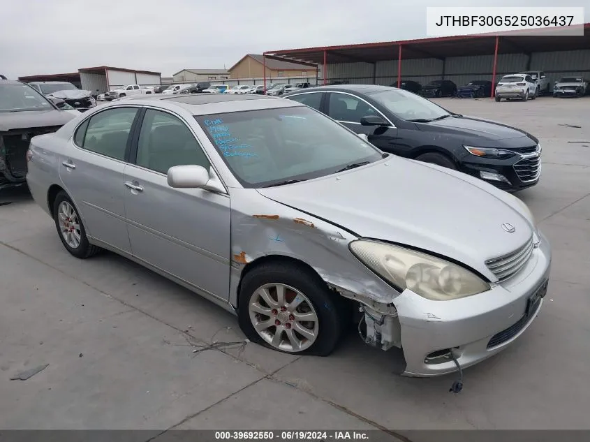 2002 Lexus Es 300 VIN: JTHBF30G525036437 Lot: 39692550