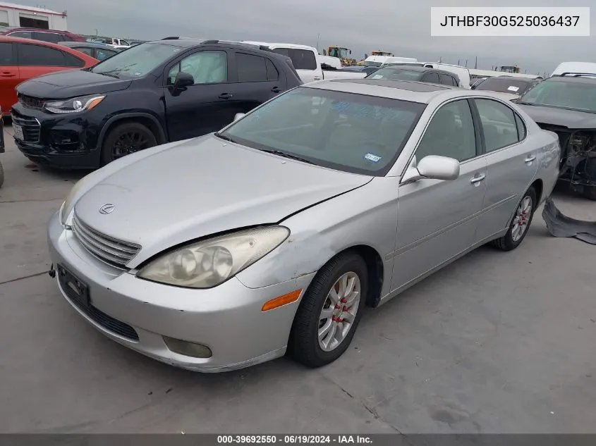 2002 Lexus Es 300 VIN: JTHBF30G525036437 Lot: 39692550