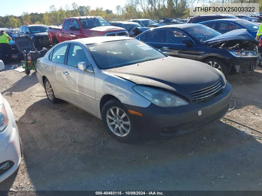 2002 Lexus Es 300 VIN: JTHBF30GX25003322 Lot: 40493115