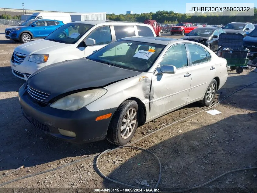 2002 Lexus Es 300 VIN: JTHBF30GX25003322 Lot: 40493115