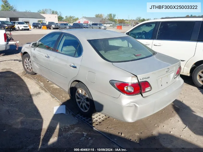 2002 Lexus Es 300 VIN: JTHBF30GX25003322 Lot: 40493115