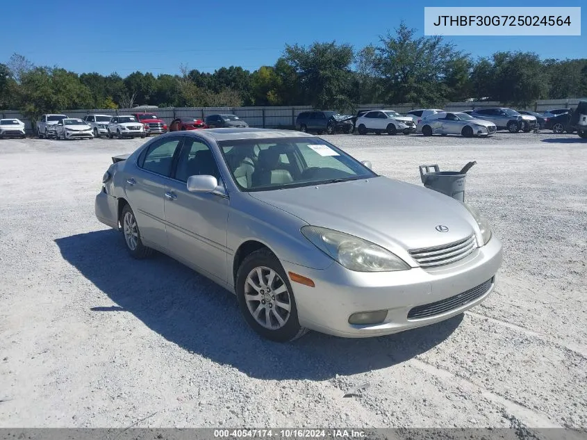 2002 Lexus Es 300 VIN: JTHBF30G725024564 Lot: 40547174