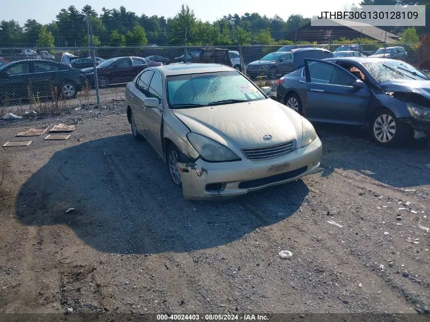 2003 Lexus Es 300 VIN: JTHBF30G130128109 Lot: 40024403