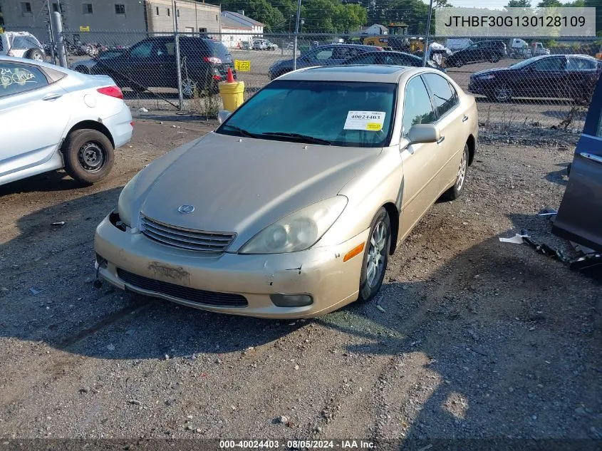 2003 Lexus Es 300 VIN: JTHBF30G130128109 Lot: 40024403