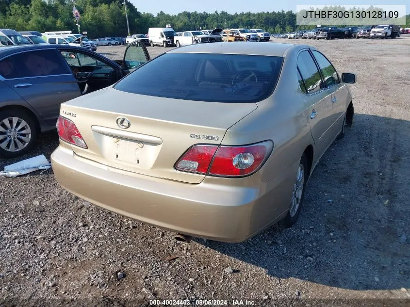 2003 Lexus Es 300 VIN: JTHBF30G130128109 Lot: 40024403