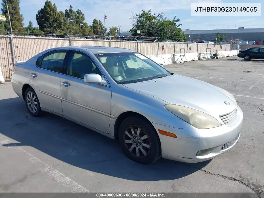 2003 Lexus Es 300 VIN: JTHBF30G230149065 Lot: 40069636