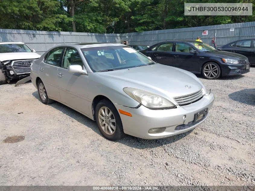 2003 Lexus Es 300 VIN: JTHBF30G530096944 Lot: 40088938