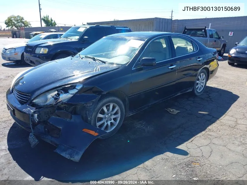 2003 Lexus Es 300 VIN: JTHBF30G130150689 Lot: 40430990