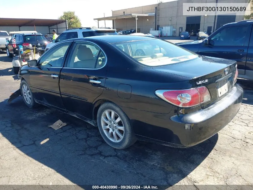 2003 Lexus Es 300 VIN: JTHBF30G130150689 Lot: 40430990