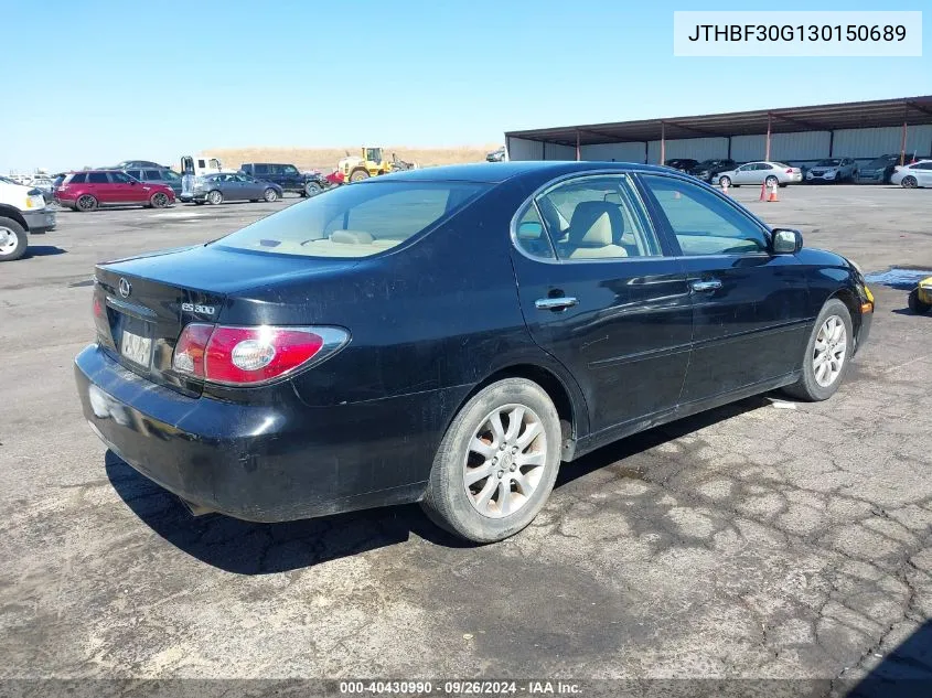 2003 Lexus Es 300 VIN: JTHBF30G130150689 Lot: 40430990