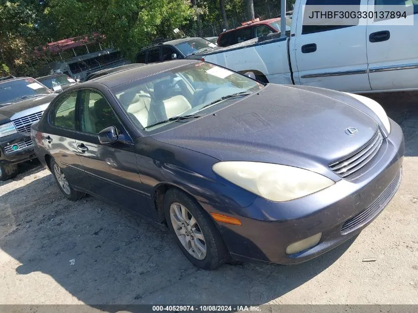 2003 Lexus Es 300 VIN: JTHBF30G330137894 Lot: 40529074