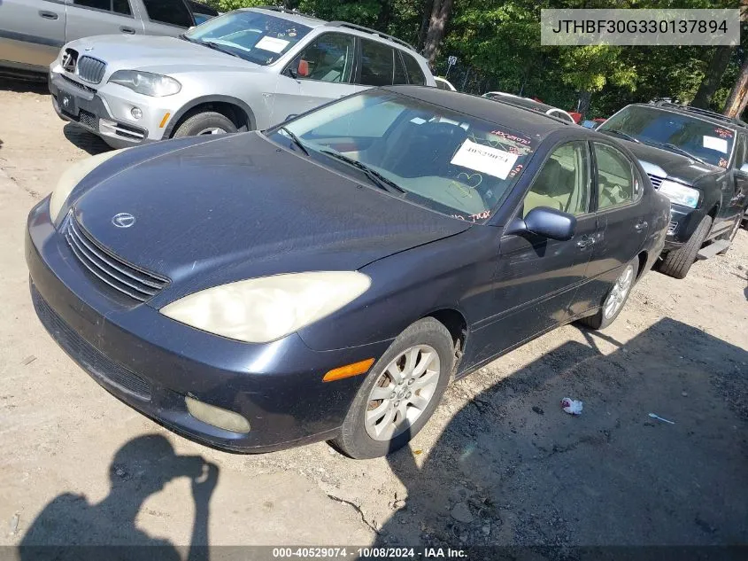 2003 Lexus Es 300 VIN: JTHBF30G330137894 Lot: 40529074