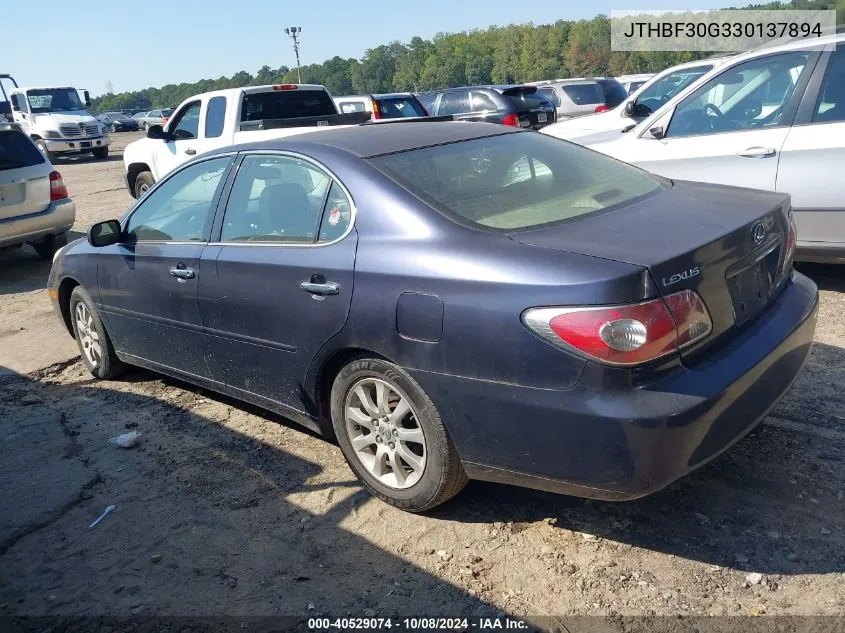 2003 Lexus Es 300 VIN: JTHBF30G330137894 Lot: 40529074