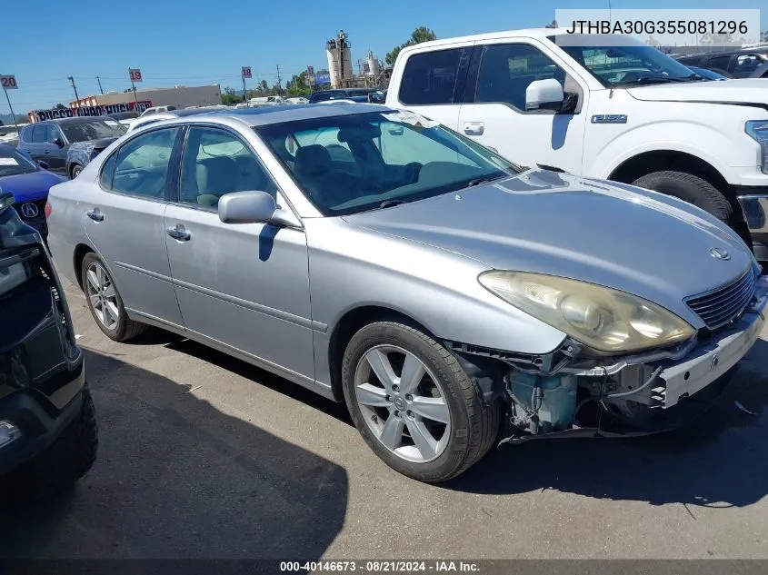 2005 Lexus Es 330 VIN: JTHBA30G355081296 Lot: 40146673