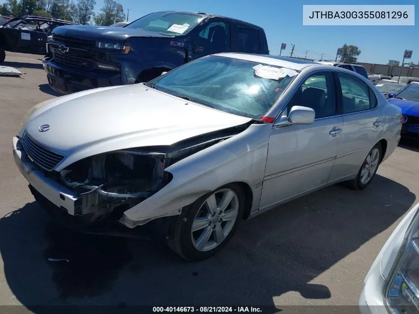 JTHBA30G355081296 2005 Lexus Es 330