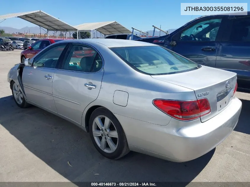 2005 Lexus Es 330 VIN: JTHBA30G355081296 Lot: 40146673