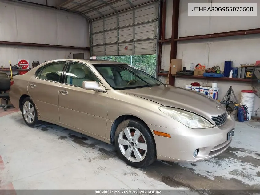 2005 Lexus Es 330 VIN: JTHBA30G955070500 Lot: 40371299