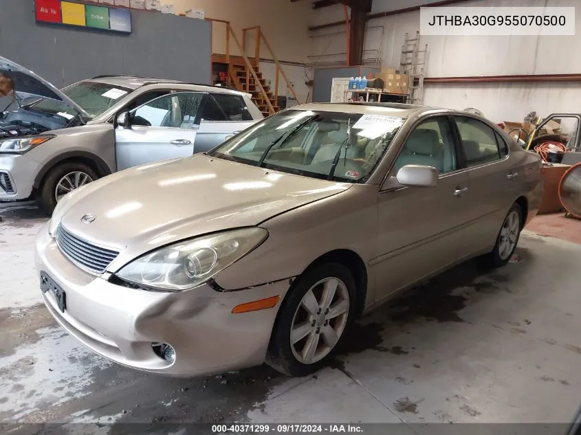 2005 Lexus Es 330 VIN: JTHBA30G955070500 Lot: 40371299