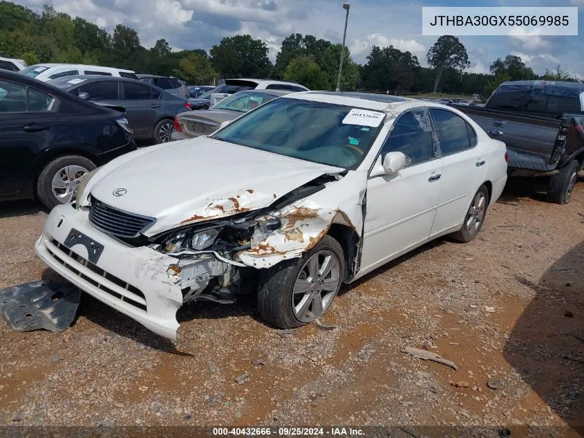 2005 Lexus Es 330 VIN: JTHBA30GX55069985 Lot: 40432666