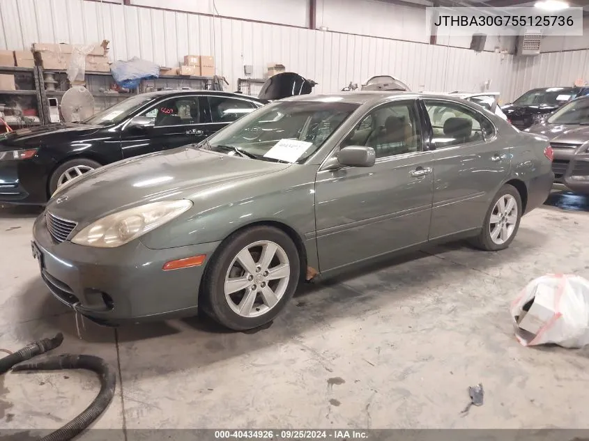 2005 Lexus Es 330 VIN: JTHBA30G755125736 Lot: 40434926