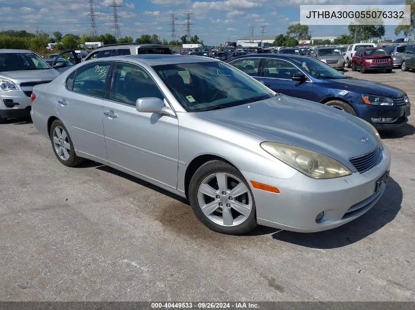 2005 Lexus Es 330 VIN: JTHBA30G055076332 Lot: 40449533