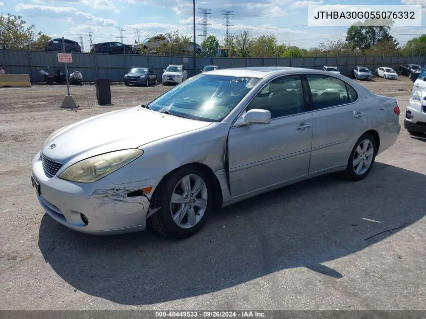 2005 Lexus Es 330 VIN: JTHBA30G055076332 Lot: 40449533