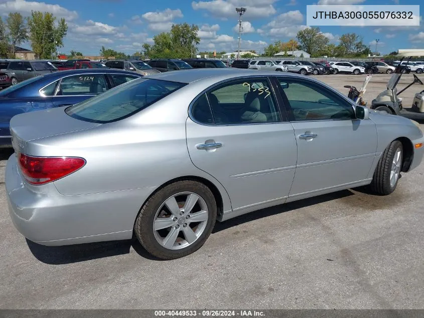 2005 Lexus Es 330 VIN: JTHBA30G055076332 Lot: 40449533