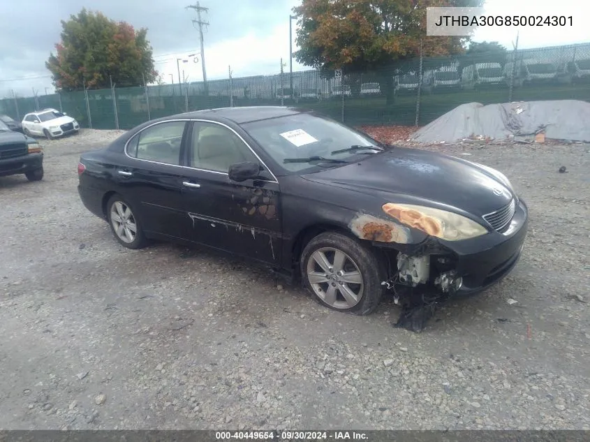 2005 Lexus Es 330 VIN: JTHBA30G850024301 Lot: 40449654