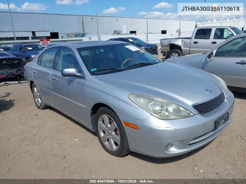 2005 Lexus Es 330 VIN: JTHBA30G355110618 Lot: 40470544