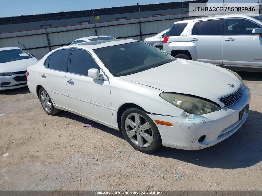 2005 Lexus Es 330 VIN: JTHBA30G755088946 Lot: 40556070