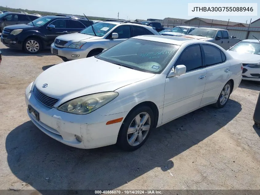 2005 Lexus Es 330 VIN: JTHBA30G755088946 Lot: 40556070