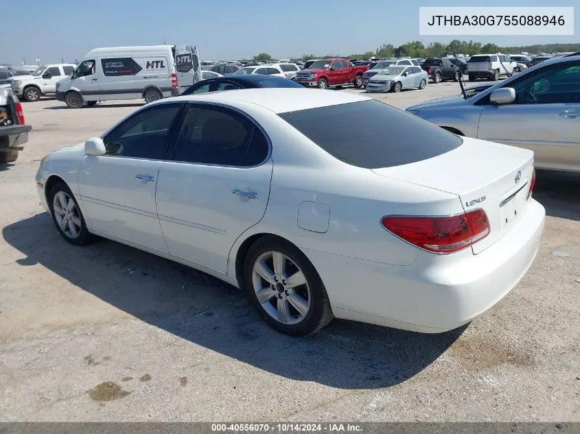 2005 Lexus Es 330 VIN: JTHBA30G755088946 Lot: 40556070