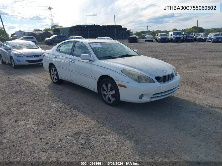 2005 Lexus Es 330 VIN: JTHBA30G755060502 Lot: 40559651