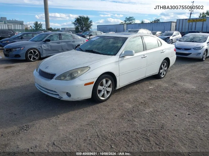 2005 Lexus Es 330 VIN: JTHBA30G755060502 Lot: 40559651