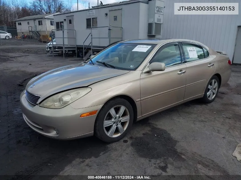 2005 Lexus Es 330 VIN: JTHBA30G355140153 Lot: 40846188