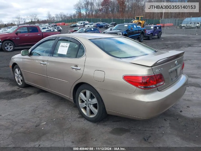 2005 Lexus Es 330 VIN: JTHBA30G355140153 Lot: 40846188