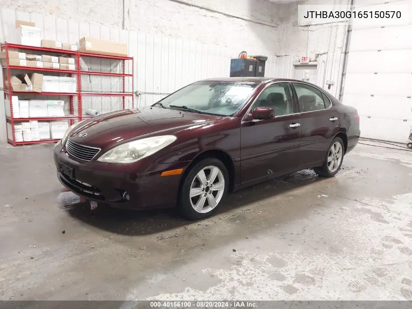 JTHBA30G165150570 2006 Lexus Es 330