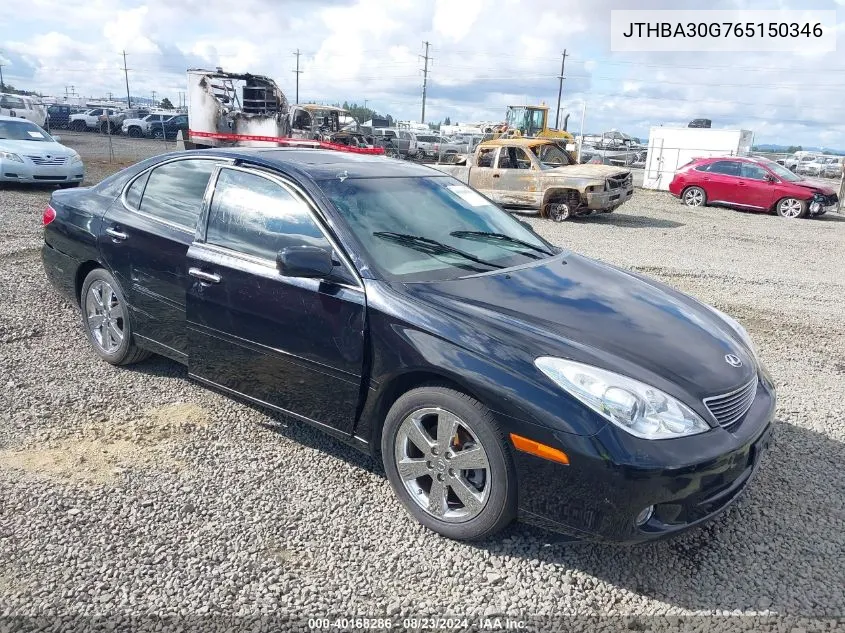 2006 Lexus Es 330 VIN: JTHBA30G765150346 Lot: 40168286