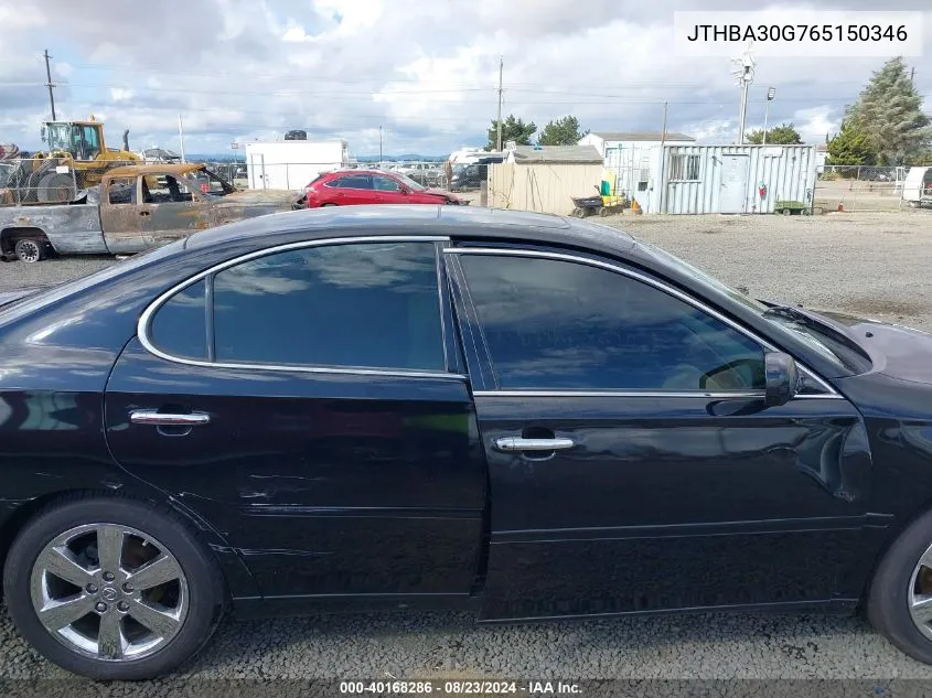 2006 Lexus Es 330 VIN: JTHBA30G765150346 Lot: 40168286