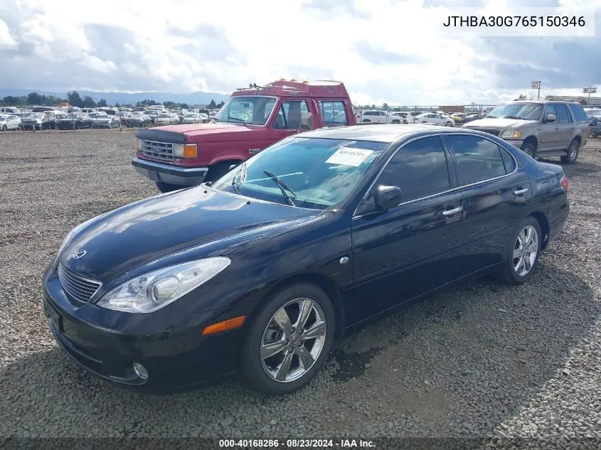 2006 Lexus Es 330 VIN: JTHBA30G765150346 Lot: 40168286