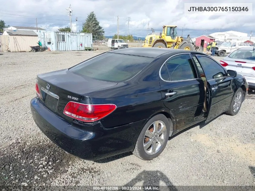 2006 Lexus Es 330 VIN: JTHBA30G765150346 Lot: 40168286