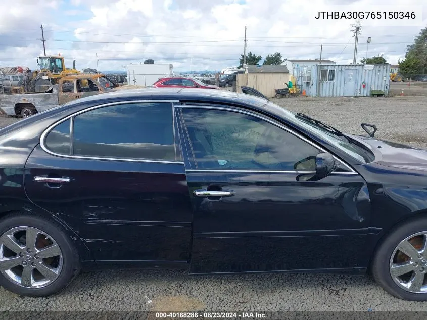 2006 Lexus Es 330 VIN: JTHBA30G765150346 Lot: 40168286