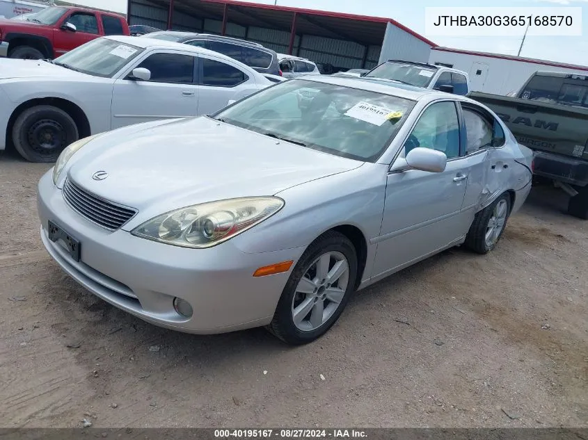 JTHBA30G365168570 2006 Lexus Es 330