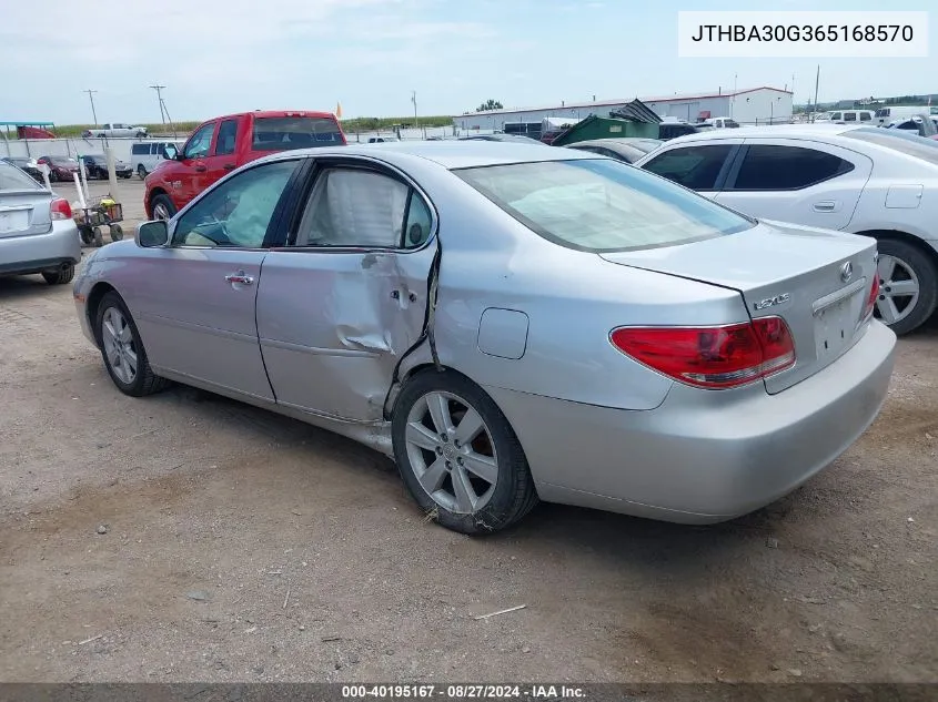 2006 Lexus Es 330 VIN: JTHBA30G365168570 Lot: 40195167