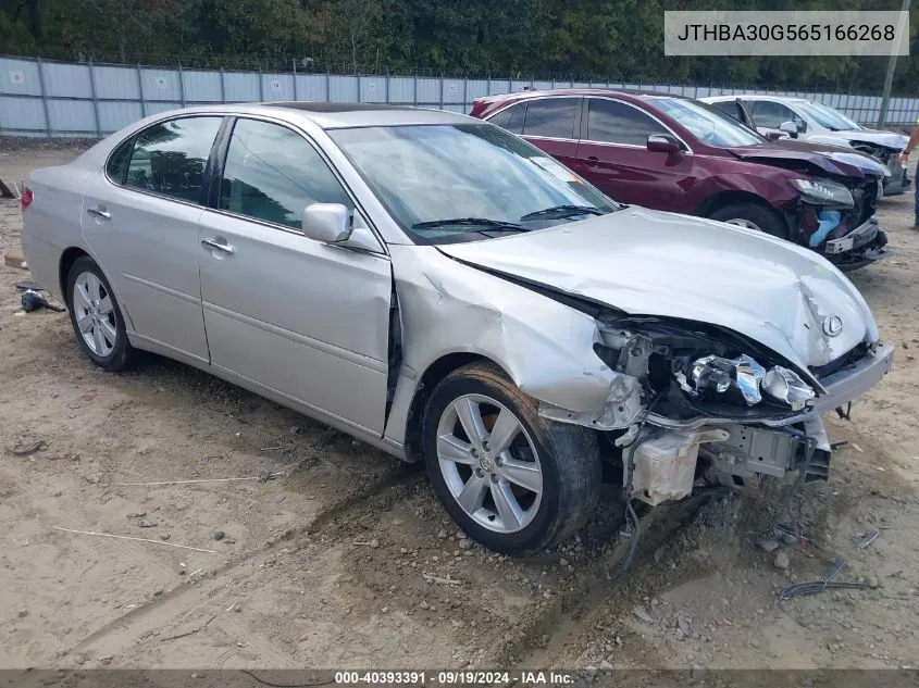 2006 Lexus Es 330 VIN: JTHBA30G565166268 Lot: 40393391