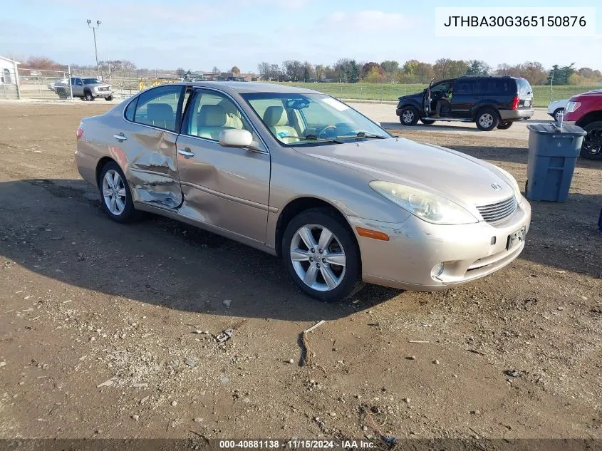 2006 Lexus Es 330 VIN: JTHBA30G365150876 Lot: 40881138