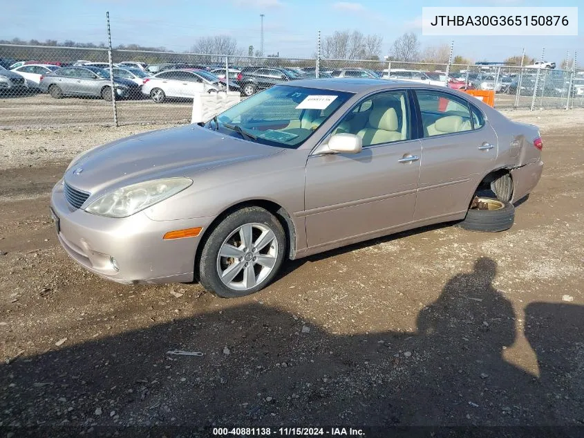 2006 Lexus Es 330 VIN: JTHBA30G365150876 Lot: 40881138